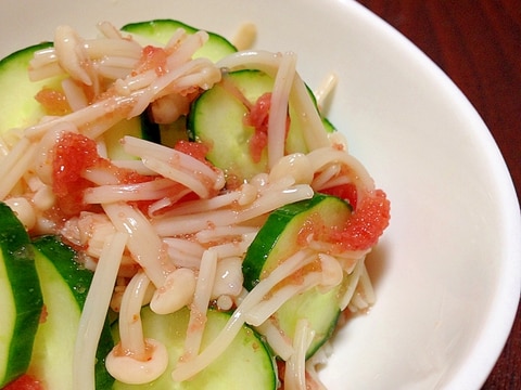 簡単☆あと1品に☆きゅうりとえのきの明太和え